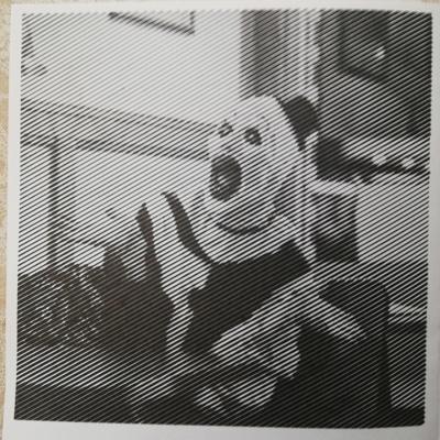 Работа от Сергей