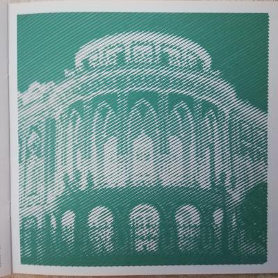 Работа от Сергей