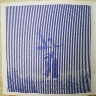 Работа от Сергей