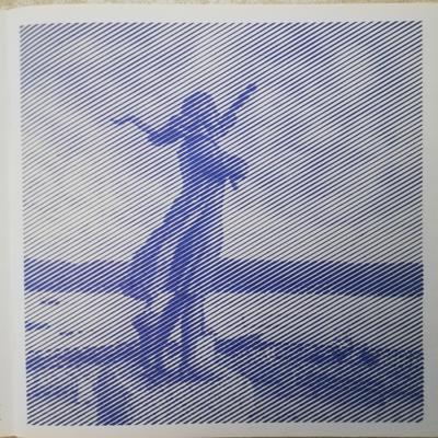 Работа от Сергей