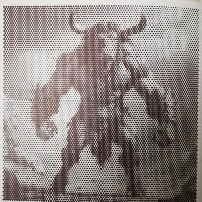 Работа от Сергей