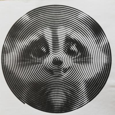 Работа от Сергей