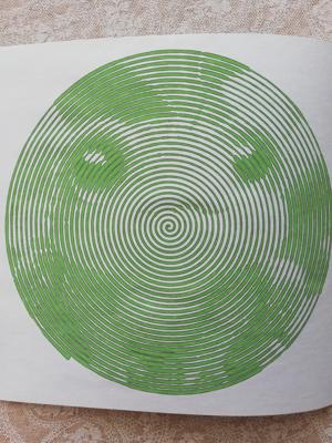 Работа от Сергей