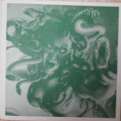 Работа от Сергей