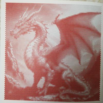 Работа от Сергей