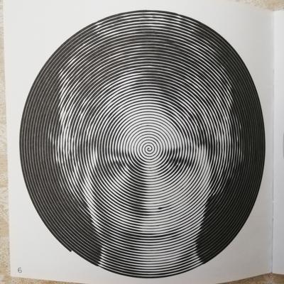 Работа от Сергей