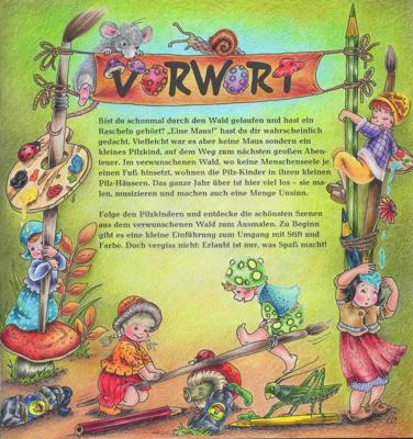 Работа от lika.coloring