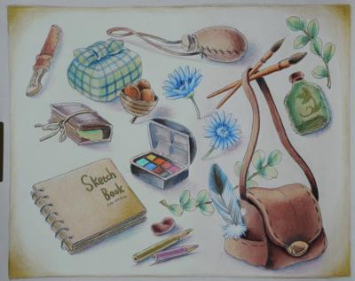 Работа от Anastasia Sakharova