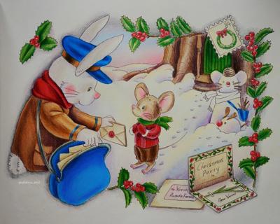 Работа от Anastasia Sakharova