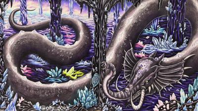 Работа от OlgaZ