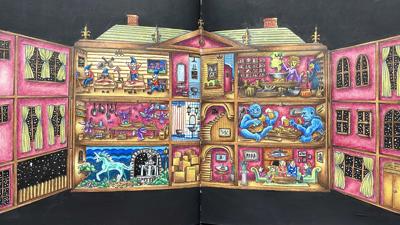 Работа от OlgaZ