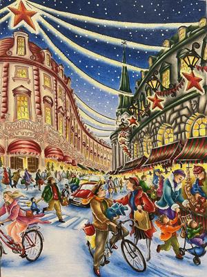 Работа от OlgaZ