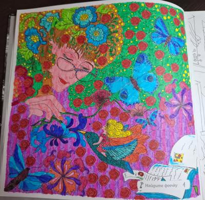 Работа от Гномь