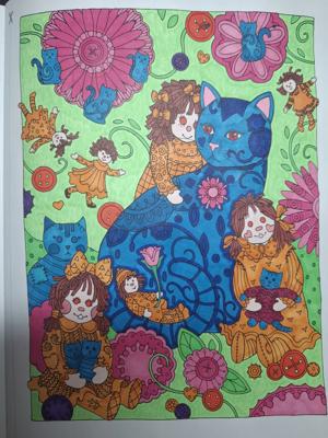 Работа от Гномь