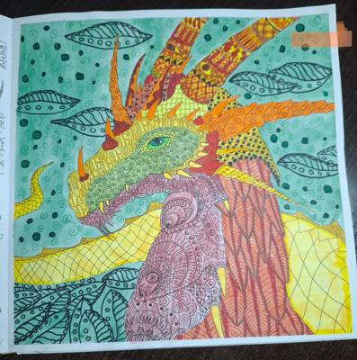 Работа от Гномь