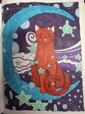 Работа от Гномь