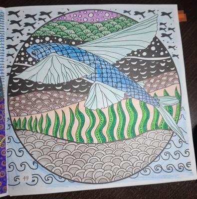 Работа от Гномь