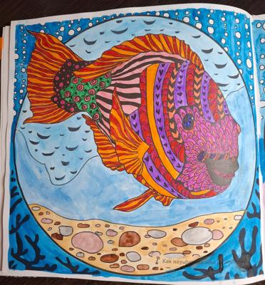 Работа от Гномь