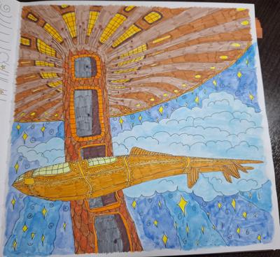 Работа от Гномь