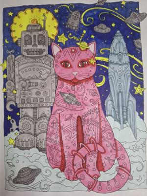 Работа от Гномь