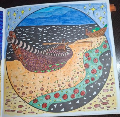 Работа от Гномь