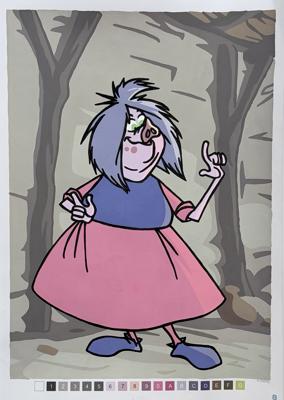 Работа от Natalia