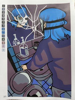 Работа от GraNatka