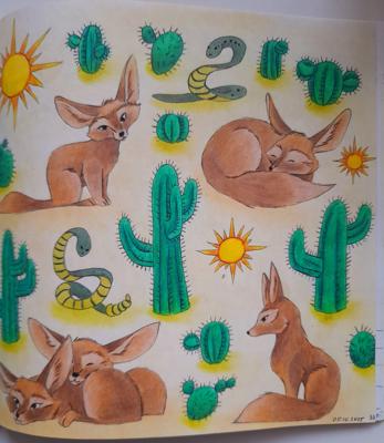 Работа от Olesya