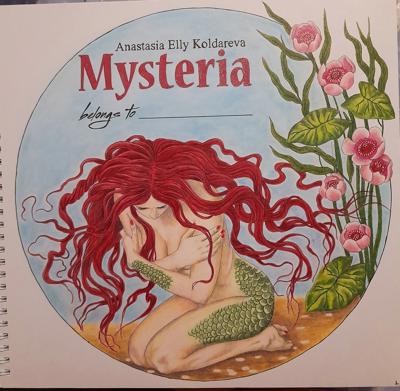 Работа от Olesya