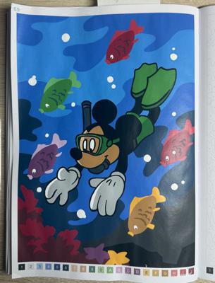 Работа от Katyavsekruto