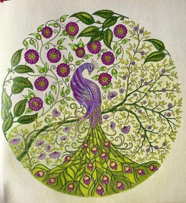 Работа от Eslova