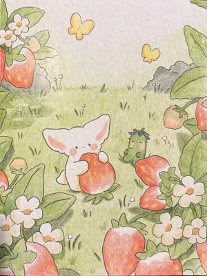 Работа от Eslova