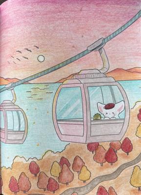 Работа от Eslova