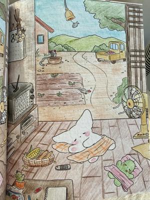 Работа от Eslova