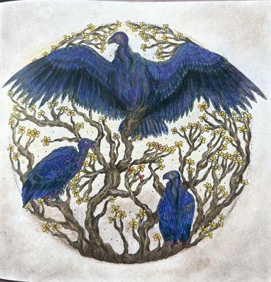 Работа от Eslova