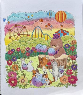 Работа от Eslova