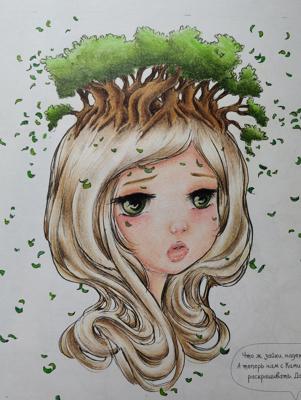 Работа от Loli