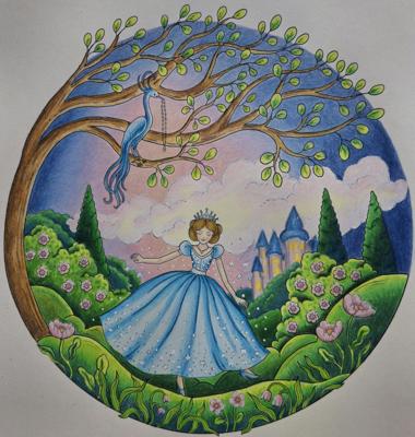 Работа от Акsi_613