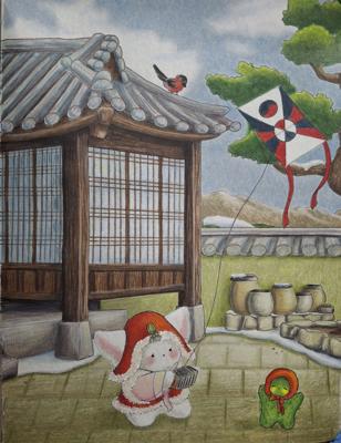 Работа от Акsi_613