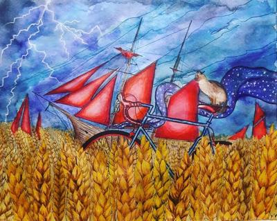 Работа от Акsi_613