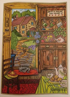 Работа от Kate