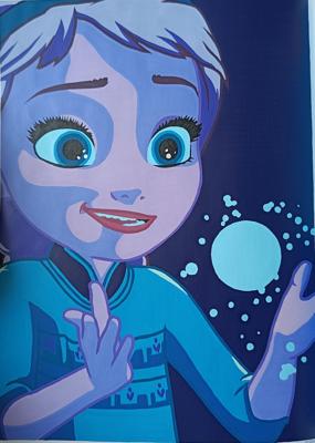 Работа от Kate