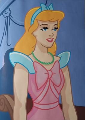 Работа от Kate