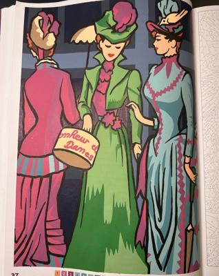 Работа от Olcha