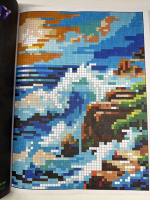 Работа от shishiro