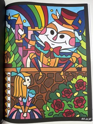 Работа от shishiro