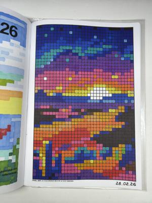 Работа от shishiro