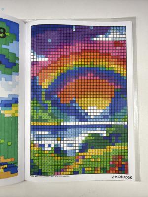 Работа от shishiro