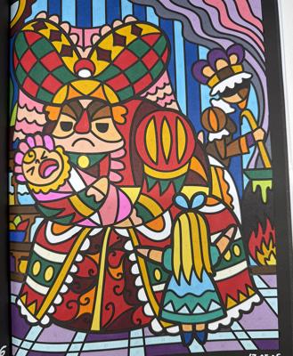 Работа от shishiro