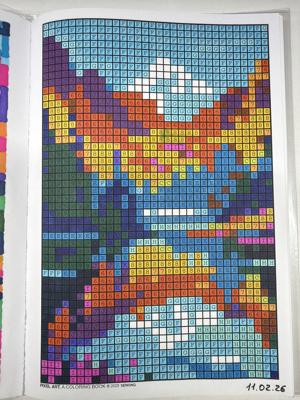 Работа от shishiro